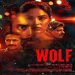Wolf (2024)