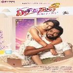 Dil Pasand (2024)