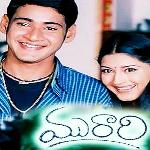 Murari (2024)