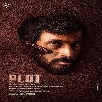 Plot (2024)