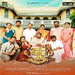 Aayiram Jannal Veedu (2020)