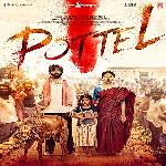 Pottel (2024)