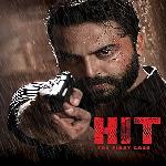 HIT (2020)