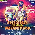 Trisha Illana Nayanthara (2015)