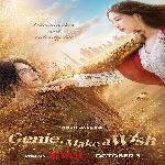 Genie Make a Wish (2025)