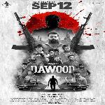 Dawood (2025)