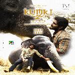Kumki 2 (2025)
