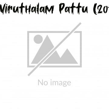 Viruthalam Pattu (2015)