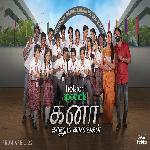 Kana Kaanum Kaalangal (2022)