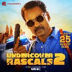 Undercover Rascals 2 (2022)